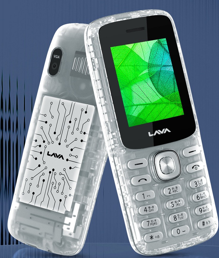 LAVA A1 CLEAR — image 3 of 3