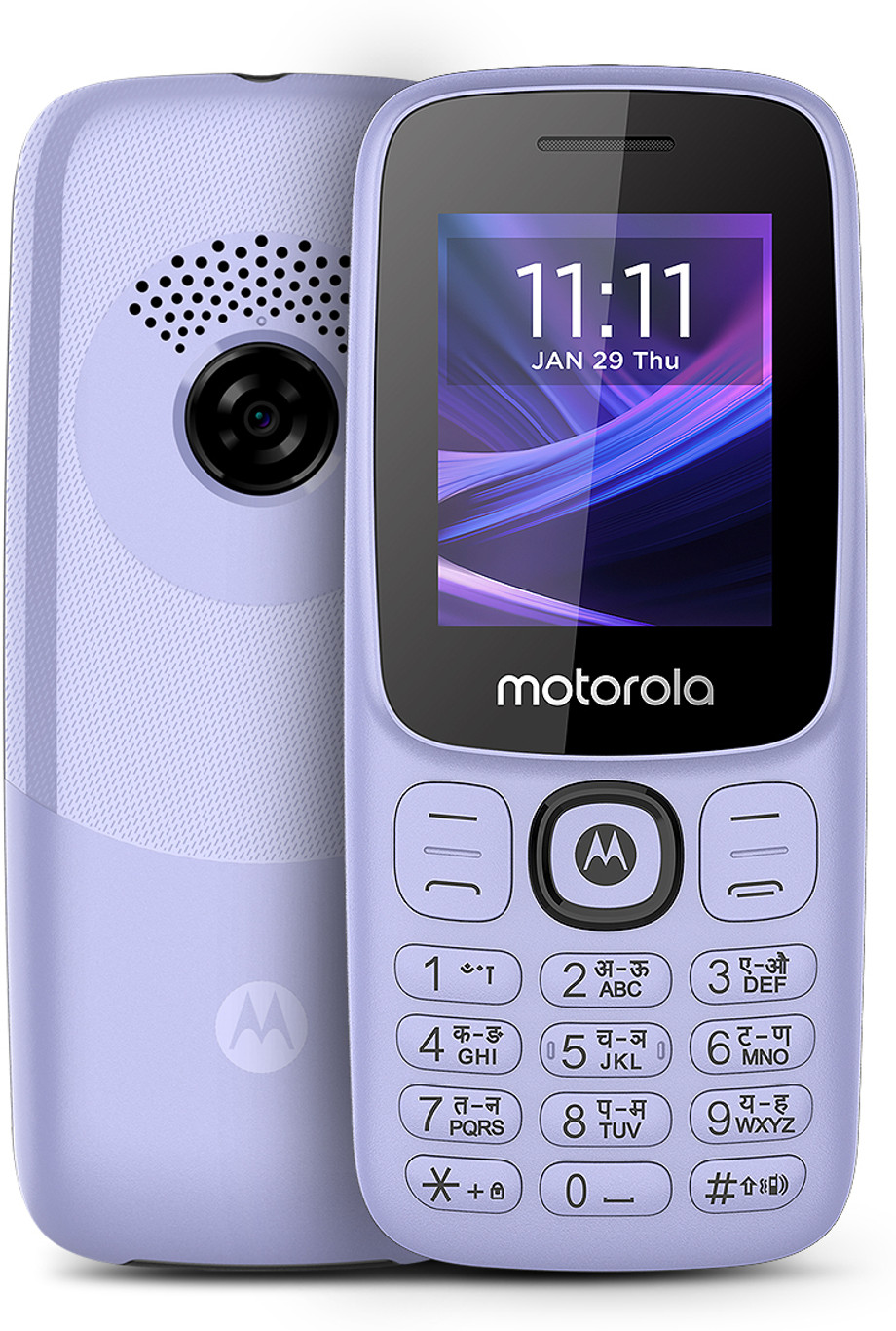 MOTO A300 PURPLE ELITE